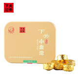 下关沱茶普洱茶 普洱熟茶 便携沱茶  下关小金沱40g/盒（12粒）