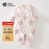贝肽斯婴儿连体衣冬季新款夹棉衣服男女童外出棉服加厚保暖宝宝哈衣爬服 天鹅起舞 40g夹棉 (单件装) 73cm
