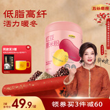 五谷磨房 红豆薏米粉赤小豆薏米即食速食早餐代餐粉546g