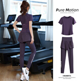 百思绒普拉提瑜伽服套装女健身速干衣专业训练吸汗透气跑步服防走光短裤