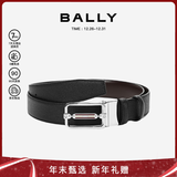 BALLY【新年礼物】男士皮带板扣双面腰带3.5/110黑色/棕色6226700