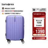 新秀丽（Samsonite）行李箱25英寸拉杆箱竖条纹大容量旅行箱包托运密码箱紫色GU9