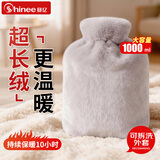 赛亿注水热水袋暖水袋暖肚子热敷暖手宝防爆大姨妈神器1000ml