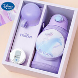 迪士尼（Disney）儿童保温杯礼盒双盖吸管婴儿水杯学生316不锈钢保温壶620ML艾莎