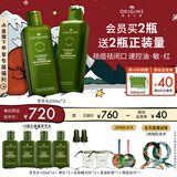 悦木之源（Origins）灵芝菌菇水200ml保湿爽肤水精华护肤品湿敷补水喷雾生日礼送女友