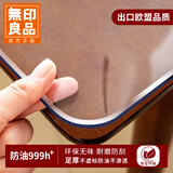 无印良品PVC正方形桌布防水防油桌面保护垫餐桌台布2MM透明80*80cm