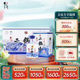 牛栏山二锅头白酒珍品(20) 清香型白酒 52度 450ml*6瓶 整箱装