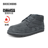 斯凯奇（Skechers）2026男鞋加绒绑带雪地靴保暖锁温205177