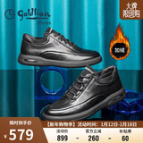 金利来（Goldlion）【新年送礼】男鞋加绒保暖舒适耐磨休闲皮鞋G506230114AAL黑45