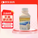 【原研进口】伊力佳 肠内营养混悬液(TPF-D) 500ml/盒 6盒装