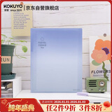 国誉(KOKUYO)淡彩曲奇·晴空·A5活页本大容量记事本附5张分隔页 40张横线内页 海湾蓝蓝 WSG-RUVP12BB