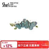 She's茜子发饰斑斓蝶梦刺绣蝴蝶横夹马尾盘发发夹发卡新年礼物送女友