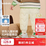 巴拉巴拉童装婴儿羽绒裤男童长裤女童裤子冬装保暖裤宝宝高腰护肚萌趣可爱