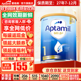 爱他美（Aptamil）金装澳洲版（新包装）含DHA婴幼儿配方牛奶粉900g 原装原罐进口 1段 【0-6月】效期27年7-12月 1罐装【咨询领券 更划算】