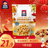 桂格（QUAKER）坚果满满燕麦片400克 休闲零食 添加扁桃仁 添加南瓜籽仁
