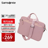 新秀丽（Samsonite）电脑包手提包女士14英寸华为笔记本包大容量商务公文包内胆包轻薄