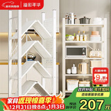 溢彩年华 免安装厨房置物架落地可移动折叠储物架家用阳台收纳架子6060WH