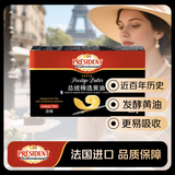 总统（President）法国进口发酵动物黄油淡味400g早餐涂抹面包油煎牛排