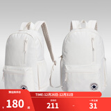 匡威双肩包男女童简约书包新款时尚运动背包初高中生防水书包 羽白色 【30CM*11.5CM*44CM】