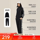 安踏易打理套装丨立领针织外套长裤女款冬季运动上衣直筒裤两件套