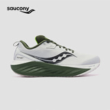 Saucony【彭于晏同款】索康尼胜利22专业强缓震跑鞋男厚底跑步鞋运动鞋男 白绿136 42