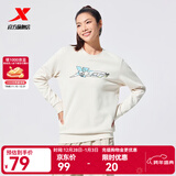 特步（XTEP）保暖卫衣男秋冬季运动服刺绣针织上衣男装休闲圆领加绒套头衫 明月白-加绒款（0124） XL