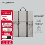 GASTON LUGA原创潮牌背包男双肩包皮大容量男女电脑包书包防水旅行商务出差 浅灰褐16英寸