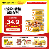 疯狂小狗宠物狗狗零食湿粮纯肉罐头 蛋黄鸭块罐头630g(105g*6)