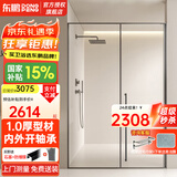 东鹏淋浴房一字浴室玻璃隔断浴屏淋浴隔断内外开极窄平开门干湿分离 1.6-1.69*2米 极窄内外开 【1.0壁厚不锈钢+一体轴】枪灰/雅黑/亮银可选