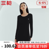 三枪（THREEGUN）秋衣秋裤男女套装加厚100%纯棉保暖内衣抗静电情侣秋冬季打底衣 黑（女 圆领） L