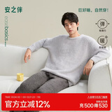 安之伴睡衣女秋冬保暖抗静电半边绒休闲女士家居服可外穿 银灰 男 L