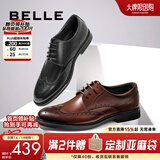 百丽商务皮鞋男正装鞋牛皮内增高布洛克婚鞋大码89183AM9预售 黑色-经典款 40 (250mm)