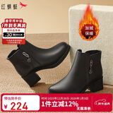 红蜻蜓粗跟女棉靴冬季粗跟时尚圆头高跟短靴棉鞋冬靴WJC44853 黑色 38