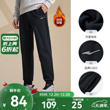 鸿星尔克运动裤男秋冬季新款加绒休闲针织束口长裤九分裤男士裤子卫裤男裤 正黑-1012-加绒针织 XL
