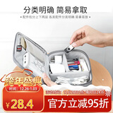 必优美（BUBM）多功能数据线收纳包笔记本电源线收纳盒数码收纳包耳机U盘充电器配件保护布袋 DGS小号灰色