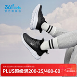 361°儿童运动鞋男童跑鞋秋冬密网轻便魔术贴女童皮革加绒保暖运动鞋 【皮革】碳黑/361度白 37