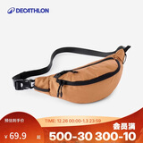 迪卡侬腰包运动徒步通勤女手机胸包男时尚百搭单肩斜挎包-5379977
