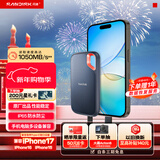 闪迪（SanDisk）2TB Type-c USB3.2 NVMe移动固态硬盘（PSSD）E61卓越版 1050MB/s三防保护 手机笔记本电脑外接SSD