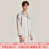 珊目尔【重磅可外穿】真丝睡衣男女长袖两件套情侣款6A级100%桑蚕丝套装 银灰色【男款19姆米重磅】 XL