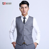 海派浩宇 西装马甲男修身商务正装马褂无袖高级感西服马夹背心职业装坎肩 灰色马甲 2XL (180) 推荐65-72KG