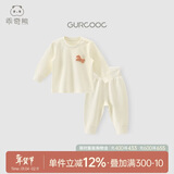 乖奇熊男女宝宝纯棉内衣套装春秋季居家秋衣秋裤子婴儿童打底秋天衣服