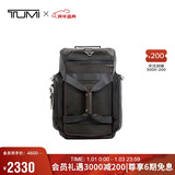 途明（TUMI）FREMONT男士双肩包手提旅行包大容量弹道尼翻盖包原木色 新年礼物