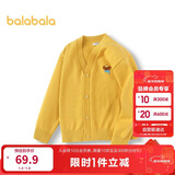 巴拉巴拉童装儿童毛衣男童女童秋冬2025开衫小童针织衫拜年服209125103202