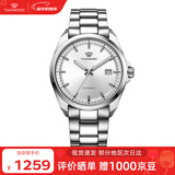 天王（TIAN WANG）手表男 新年礼物钢带夜光商务机械男表白色GS5976S.D.S.W