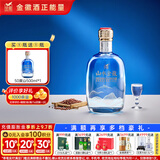 金徽 山水金徽·山 浓香型白酒 50度 500ml 单瓶装