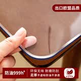 无印工坊透明桌布防水防油软玻璃洗衣机床头柜桌面盖垫2MM透明60*60cm