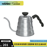 日本不锈钢滴滤式手冲咖啡壶细嘴云朵壶家用便携高端款手冲壶VKB 不锈钢细嘴壶500ml