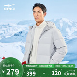 鸿星尔克羽绒服男冬季加厚保暖防泼水科技连帽外套通勤时尚泡芙面包服上衣