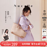 纽芝兰（NUCELLE）沈月同款包包女2025鸭子托特包大容量通勤单肩包新年生日礼物