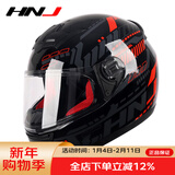 HNJ摩托车头盔男女全盔新3C国标认证四季通用越野机车A1夏季头盔 黑红脉冲（标配透明片) 均码